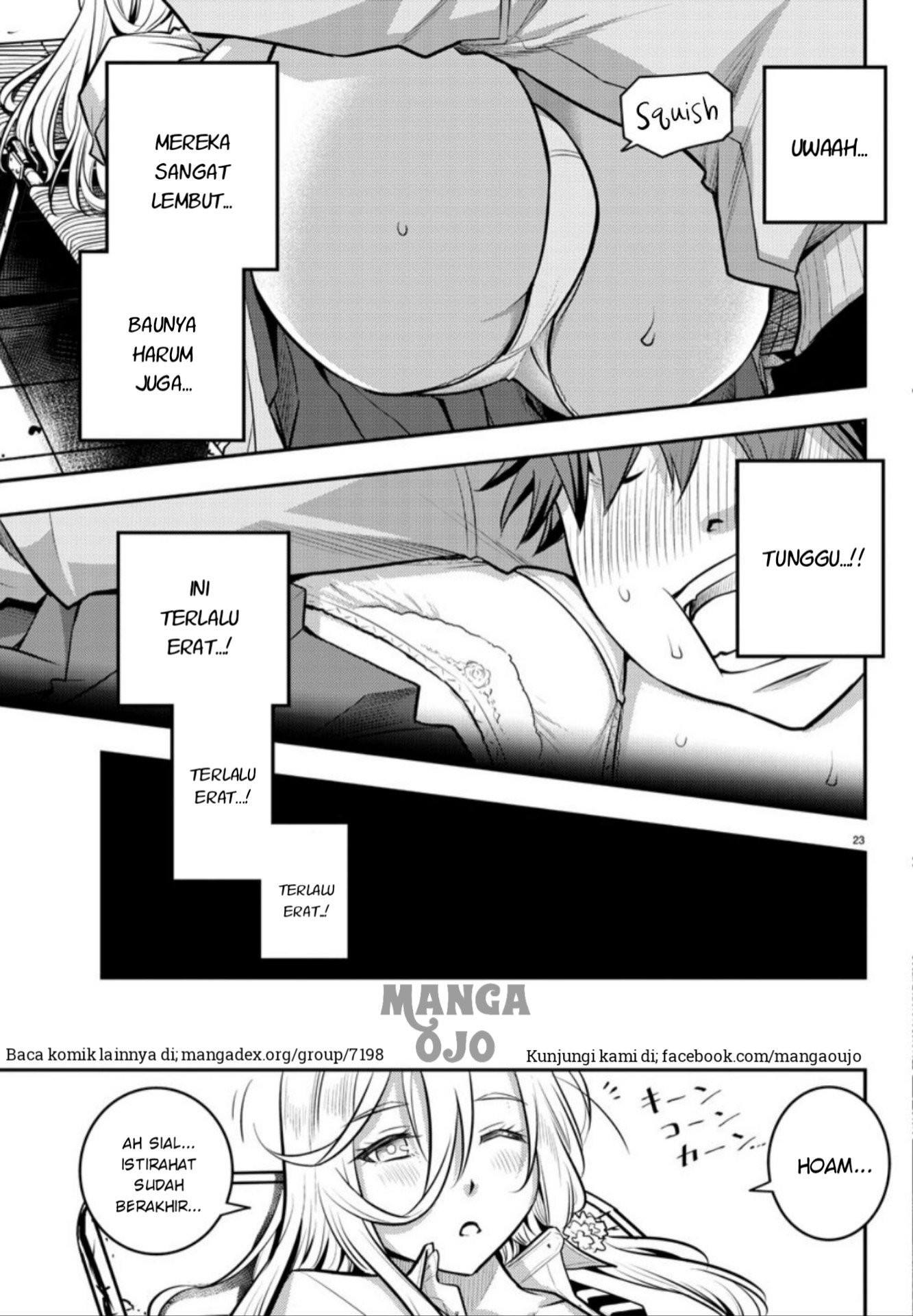 Yankee JK Kuzuhana-chan
